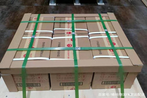 温州龙湾航空运输酒水【机场货运当天